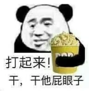 👀 emoji water~water~ Telegram sticker 22 of 31