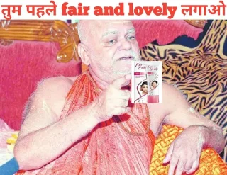 Sticker from Dear Nishchu