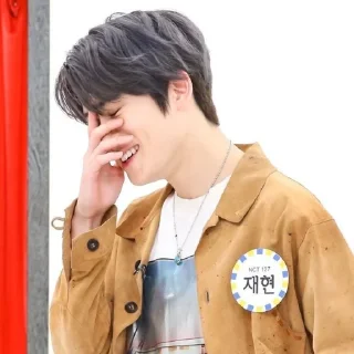 🎲 emoji ‘ jung ー jaehyun ＼ @stickernct。 Telegram sticker 1 of 35