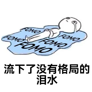 😵‍💫 emoji 打金專用圖 Telegram sticker 19 of 32
