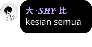 😅 emoji 帅比专用 @waxy_0005 Telegram sticker 9 of 28