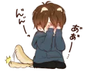 ☺️ emoji It's Love 8 @stickerscar Telegram sticker 12 of 32