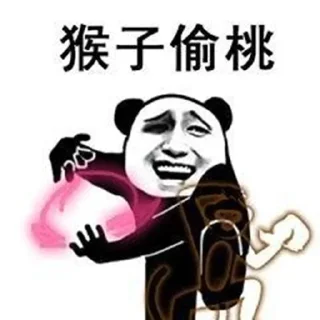 🏊‍♂️ emoji MM8.0 @tiezhibao666 Telegram sticker 23 of 55