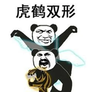 🤽‍♂️ emoji MM8.0 @tiezhibao666 Telegram sticker 8 of 55