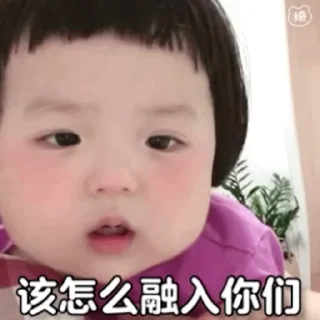 😃 emoji 琪琪丸子集🥰  Cat自用  @ymzscat Telegram sticker 7 of 50