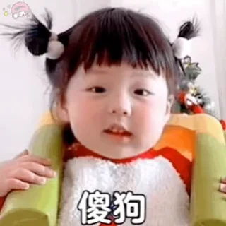 🍼 emoji 小蛙的表情包 @Oxojo Telegram sticker 19 of 50
