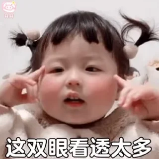 🍼 emoji 小蛙的表情包 @Oxojo Telegram sticker 16 of 50