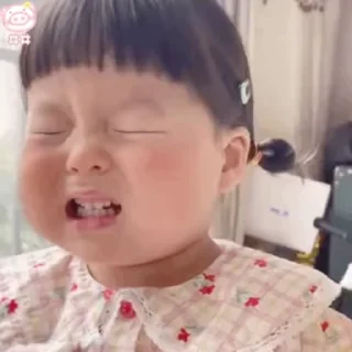 🍼 emoji 小蛙的表情包 @Oxojo Telegram sticker 17 of 50