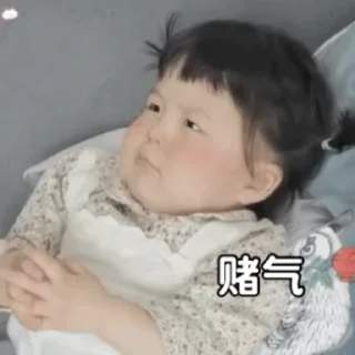 🍼 emoji 小蛙的表情包 @Oxojo Telegram sticker 5 of 50