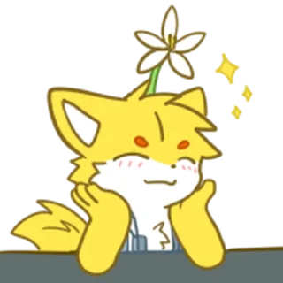 😊 emoji 柠檬狐 Telegram sticker 6 of 20