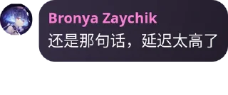 😢 emoji Bronya Zaychik收藏贴纸2 Telegram sticker 5 of 86