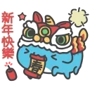 Sticker from 咖波 動態① @Capoo_Stickers