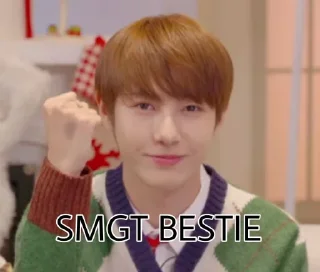 😊 emoji Nct stiker😘💚 Telegram sticker 5 of 47