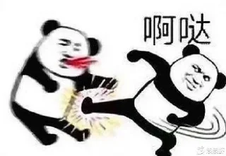Sticker from Wild_Swell 的贴纸收藏