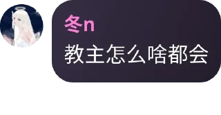 🏄‍♀️ emoji foxixiao_3 Telegram sticker 14 of 116