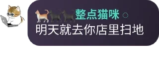 🙎‍♂️ emoji Wild_Swell 的贴纸收藏 Telegram sticker 8 of 93