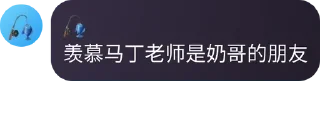 ⏳ emoji foxixiao_3 Telegram sticker 19 of 116
