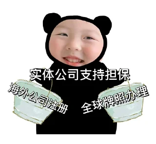 🤭 emoji 123 Telegram sticker 9 of 12
