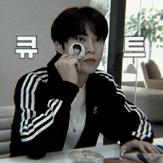 ⚔ emoji DOYOUNG CL.1 @sheidoynie Telegram sticker 20 of 20
