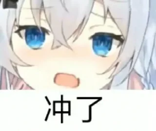 ❤️ emoji 自用喵 Telegram sticker 22 of 119