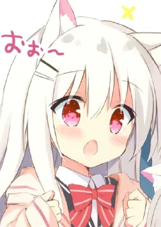 😶 emoji 自用喵 @Nyarisu Telegram sticker 12 of 41