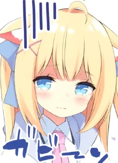 😰 emoji 自用喵 @Nyarisu Telegram sticker 6 of 41