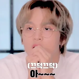 🪞 emoji ❉  Lee Donghyuck ;  @ncmsantower Telegram sticker 23 of 50