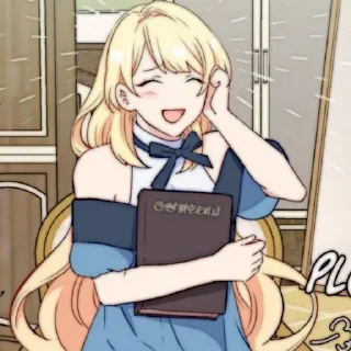 ✨ emoji ❀ೃ @fckmne ｡ @cupidreams 𓂅˚ ‌۪۪‌𓄼 Telegram sticker 10 of 65