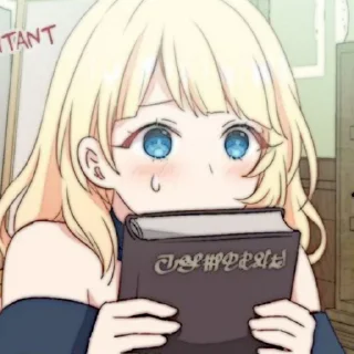 ✨ emoji ❀ೃ @fckmne ｡ @cupidreams 𓂅˚ ‌۪۪‌𓄼 Telegram sticker 11 of 65