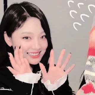 🦋 emoji ningning αꫀspα ⋆ @O95BBYRIN Telegram sticker 12 of 42
