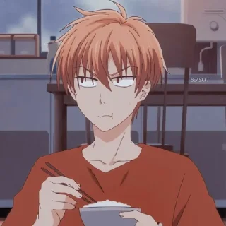 😒 emoji Kyo Sohma Telegram sticker 6 of 117