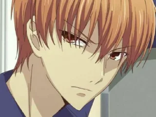 😒 emoji Kyo Sohma Telegram sticker 10 of 117