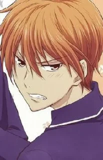 😳 emoji Kyo Sohma Telegram sticker 13 of 117