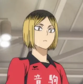 🎮 emoji Kozume Kenma @anime_stickersidn Telegram sticker 11 of 101