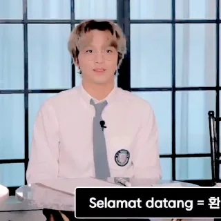 🪞 emoji ❉  Lee Donghyuck ;  @ncmsantower Telegram sticker 7 of 50