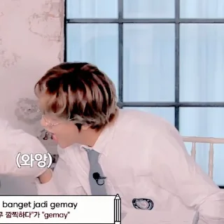 🪞 emoji ❉  Lee Donghyuck ;  @ncmsantower Telegram sticker 19 of 50