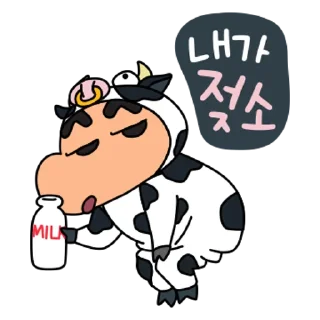 💬 emoji 짱구 좀 말려줘요 By @KakaoEmoticon Telegram sticker 4 of 32