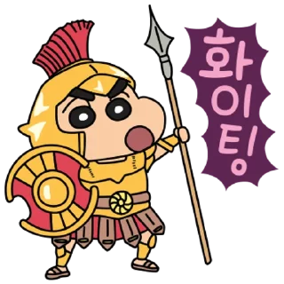 💬 emoji 짱구 좀 말려줘요 By @KakaoEmoticon Telegram sticker 16 of 32