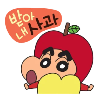 💬 emoji 짱구 좀 말려줘요 By @KakaoEmoticon Telegram sticker 18 of 32