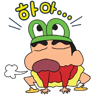 💬 emoji 짱구 좀 말려줘요 By @KakaoEmoticon Telegram sticker 2 of 32