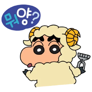 💬 emoji 짱구 좀 말려줘요 By @KakaoEmoticon Telegram sticker 12 of 32