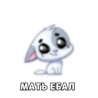 😊 emoji ♰ @EscPacks ⛧ Telegram sticker 8 of 15