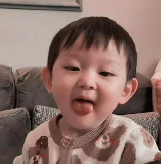 😛 emoji baby yuan @busanpridee Telegram sticker 13 of 32