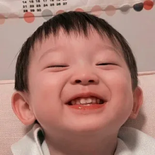 😁 emoji baby yuan @busanpridee Telegram sticker 3 of 32