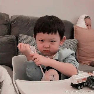 🙄 emoji baby yuan @busanpridee Telegram sticker 6 of 32