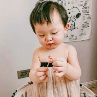 🦄 emoji # , baby yuan @paketpuan Telegram sticker 19 of 50