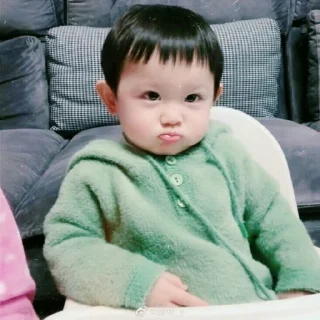 🦄 emoji # , baby yuan @paketpuan Telegram sticker 6 of 50