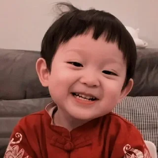 😁 emoji baby yuan @busanpridee Telegram sticker 5 of 32