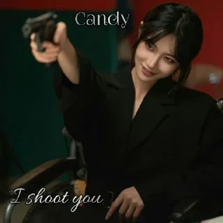 Sticker from Candy