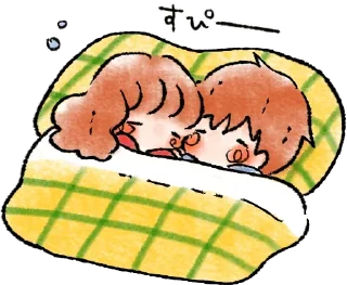 💓 emoji cuddle yu @dollspace Telegram sticker 20 of 20